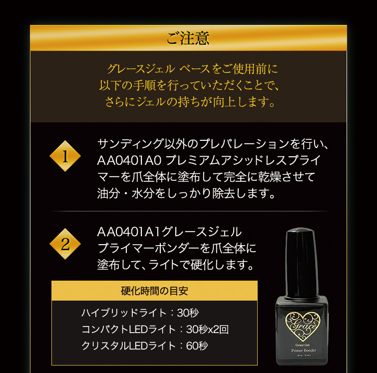 ○ゆうパケット不可○HEMAフリー 新処方でベースの持ちがさらに向上