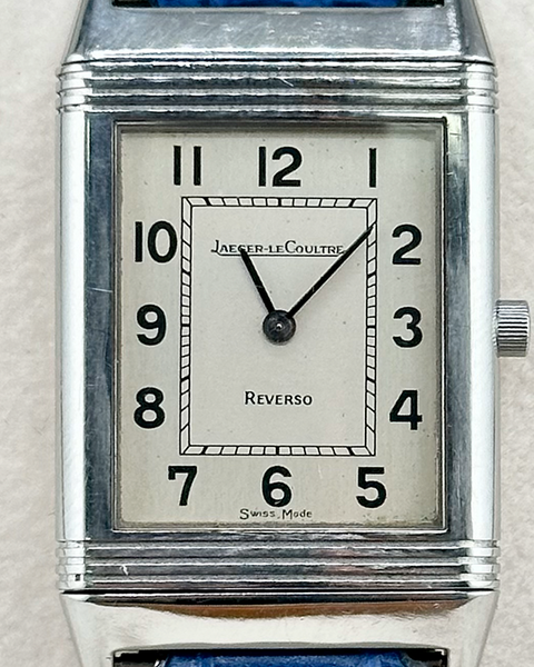 Jaeger-LeCoultre Reverso Classique 23x38.5MM Silver Dial Leather