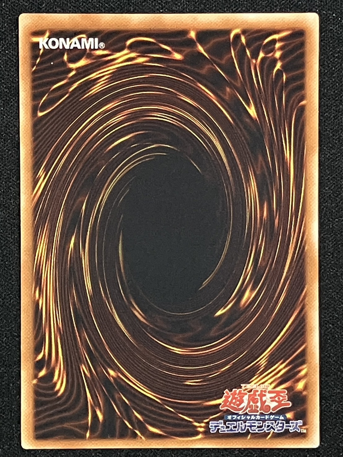 カードショップグラン / ［状態B］D-HEROドレッドガイ【レリーフ】[EOJ