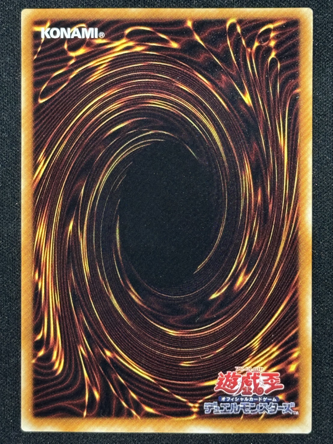 カードショップグラン / ［状態A］不死王リッチー【レリーフ】[PH-00]