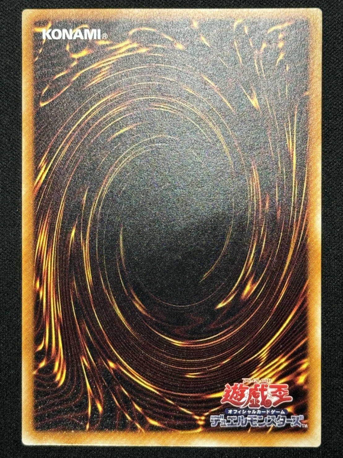 カードショップグラン / ［状態A］不死王リッチー【レリーフ】[PH-00]