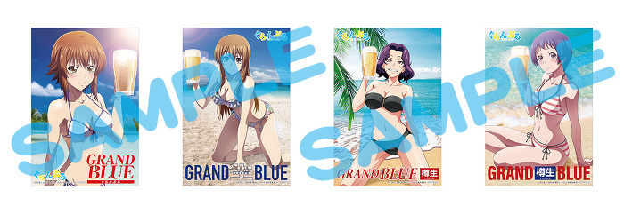 Blu-ray&DVD -TVアニメ「ぐらんぶる」公式サイト-