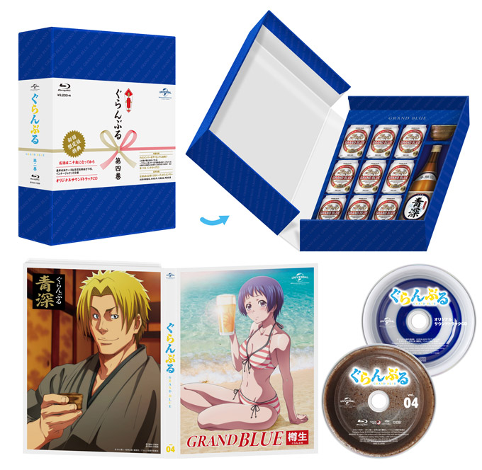 Blu-ray&DVD -TVアニメ「ぐらんぶる」公式サイト-