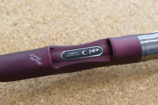 シマノ 19鱗海 アートレーター 06-530 | 中古釣具買取・販売のグリーン