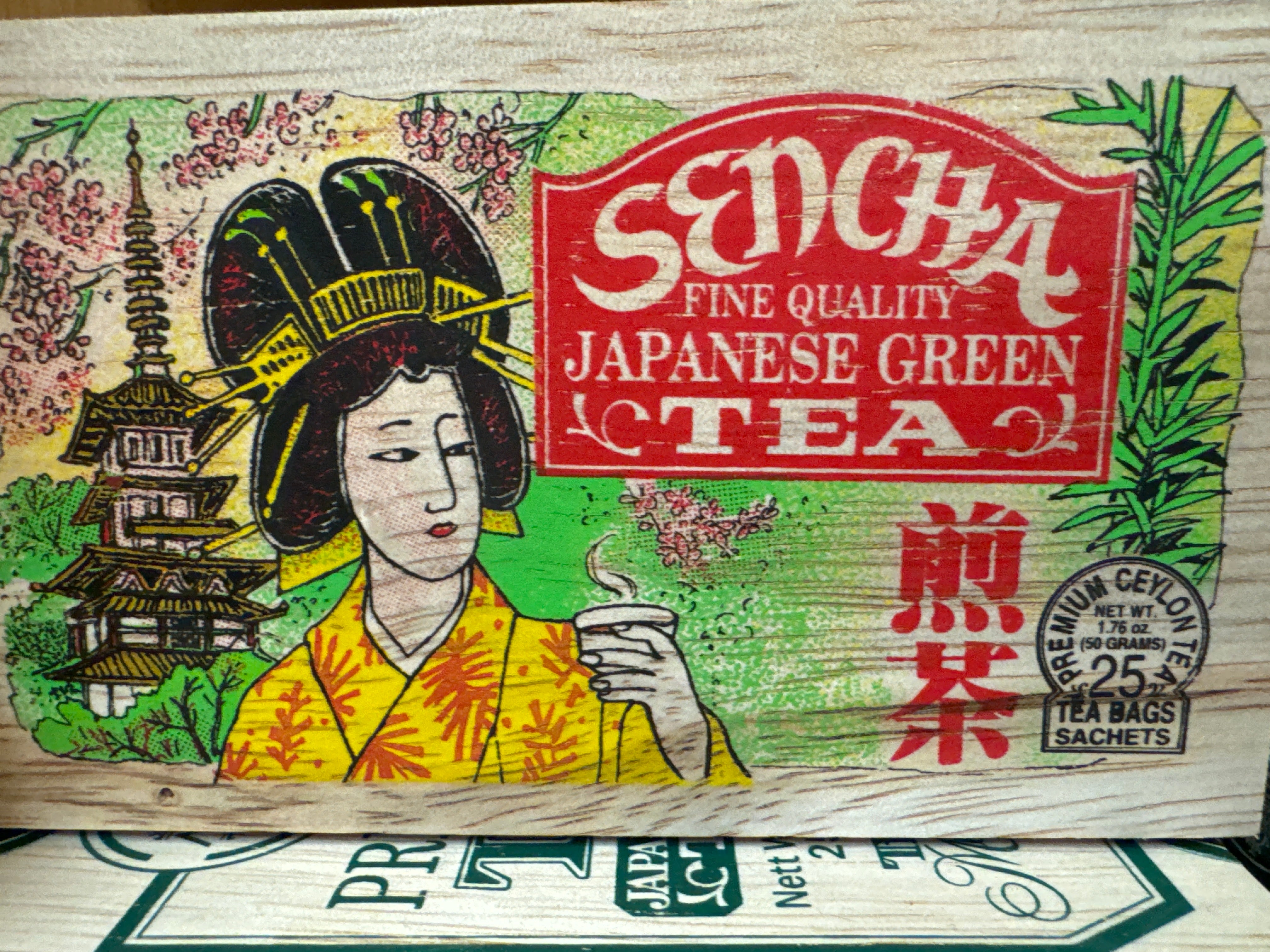 Sencha Japanese Green Tea Box – Greencastle Coffee Roasters