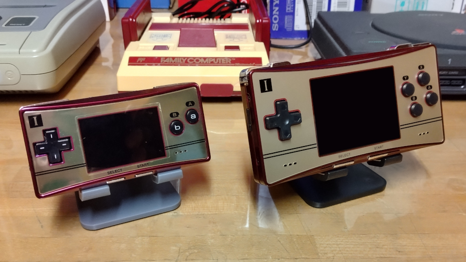 中華ゲーム機】ANBERNIC RG300X(コレクターズアイテム) | ひみつの