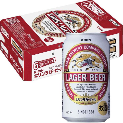 キリン ラガービール 1ケース 350ml x 24本 Green Beans | グリーン