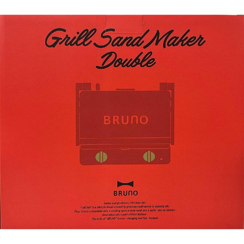 BRUNO ブルーノ グリルサンドメーカー ダブル BOE084-RD レッド Green