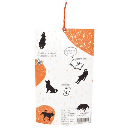 山壽杉本商店 いぬ茶 18g(3g x 6個) Green Beans | グリーンビーンズ