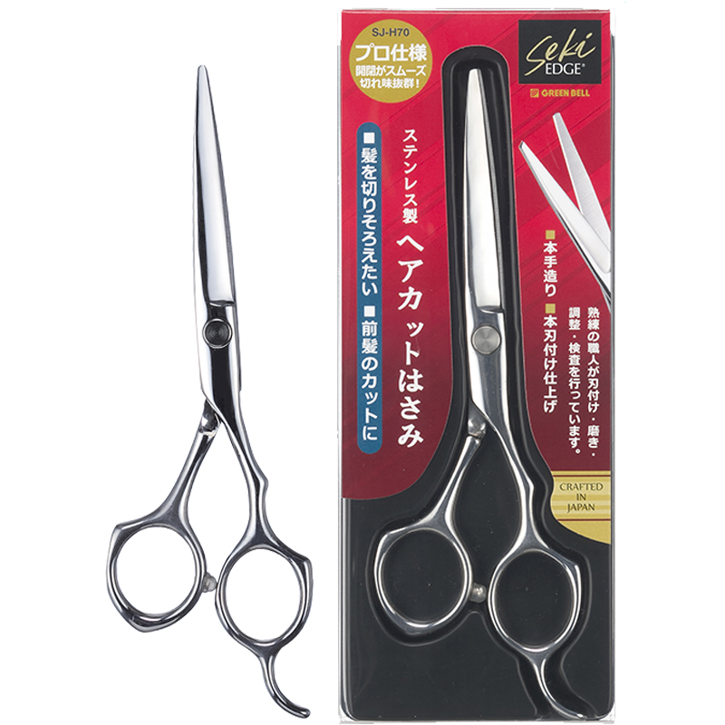 ステンレス製ヘアカットはさみ - 【公式】刃物のことならグリーンベル