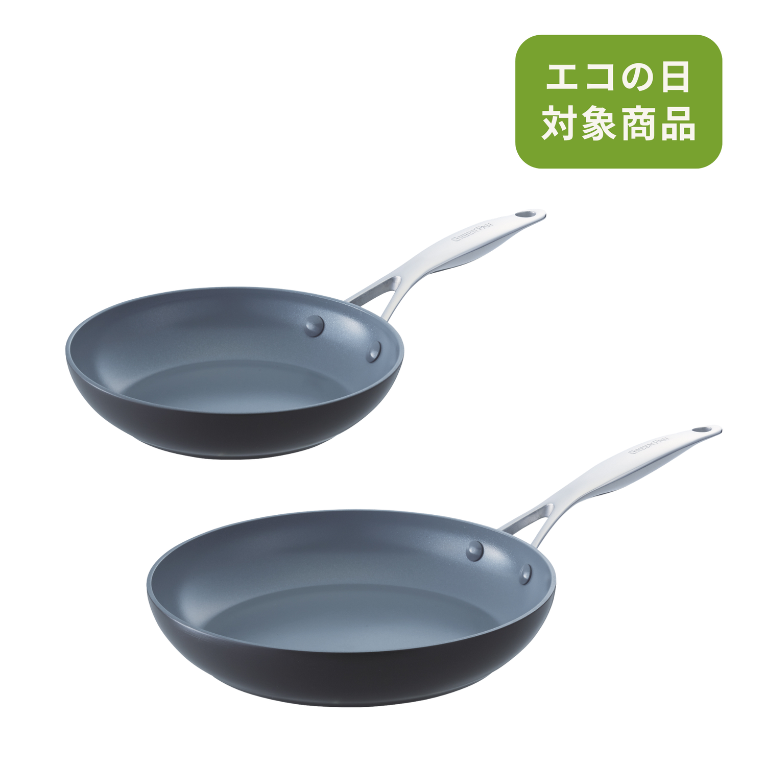 グリーンパン公式ショップ】 ヴェニス プロ フライパン 26cm IH／ガス