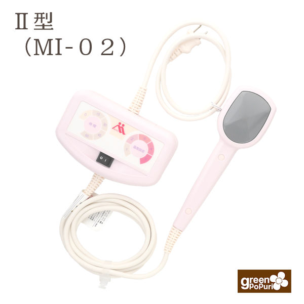 三井温熱（三井式温熱治療器）MI-02およびMI-03 – グリーンポプリ株式
