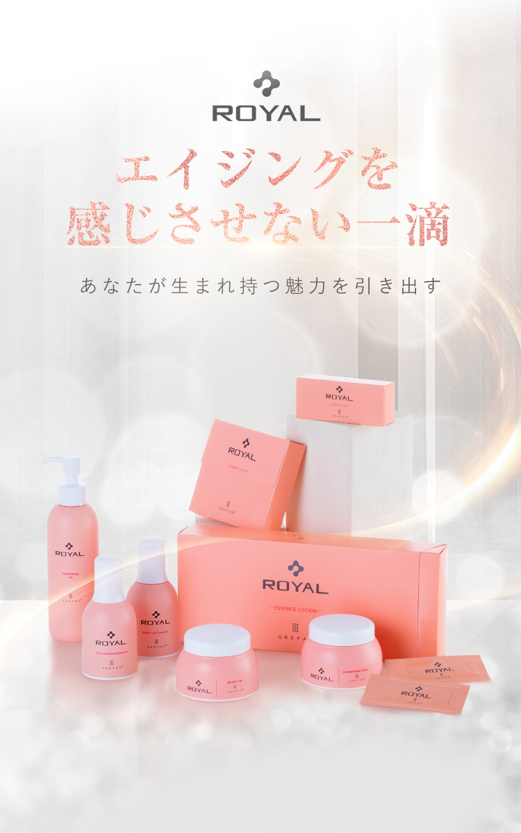 GREFAS公式サイト