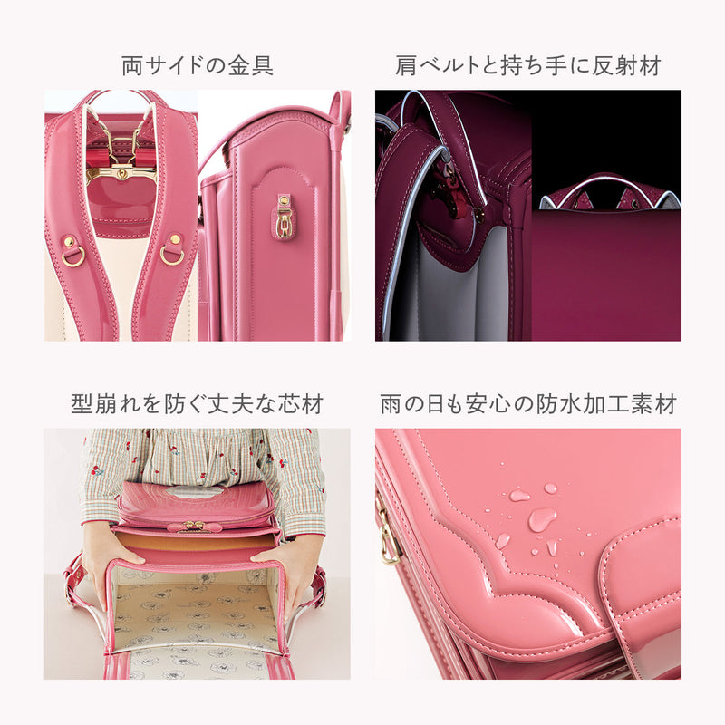 No.21｜プルミエマット フェアリーグリーン - griroseのランドセル