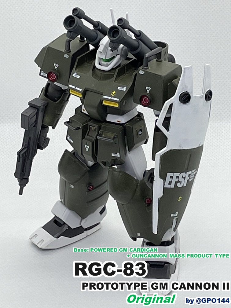 ジム・キャノンⅡ プロトタイプ 風｜gpo144さんのガンプラ作品｜GUNSTA