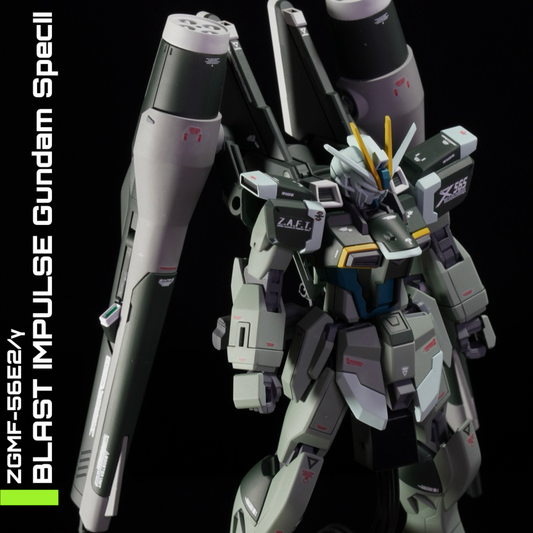 HG ブラストインパルスガンダムspecⅡ｜あかさはさんのガンプラ作品