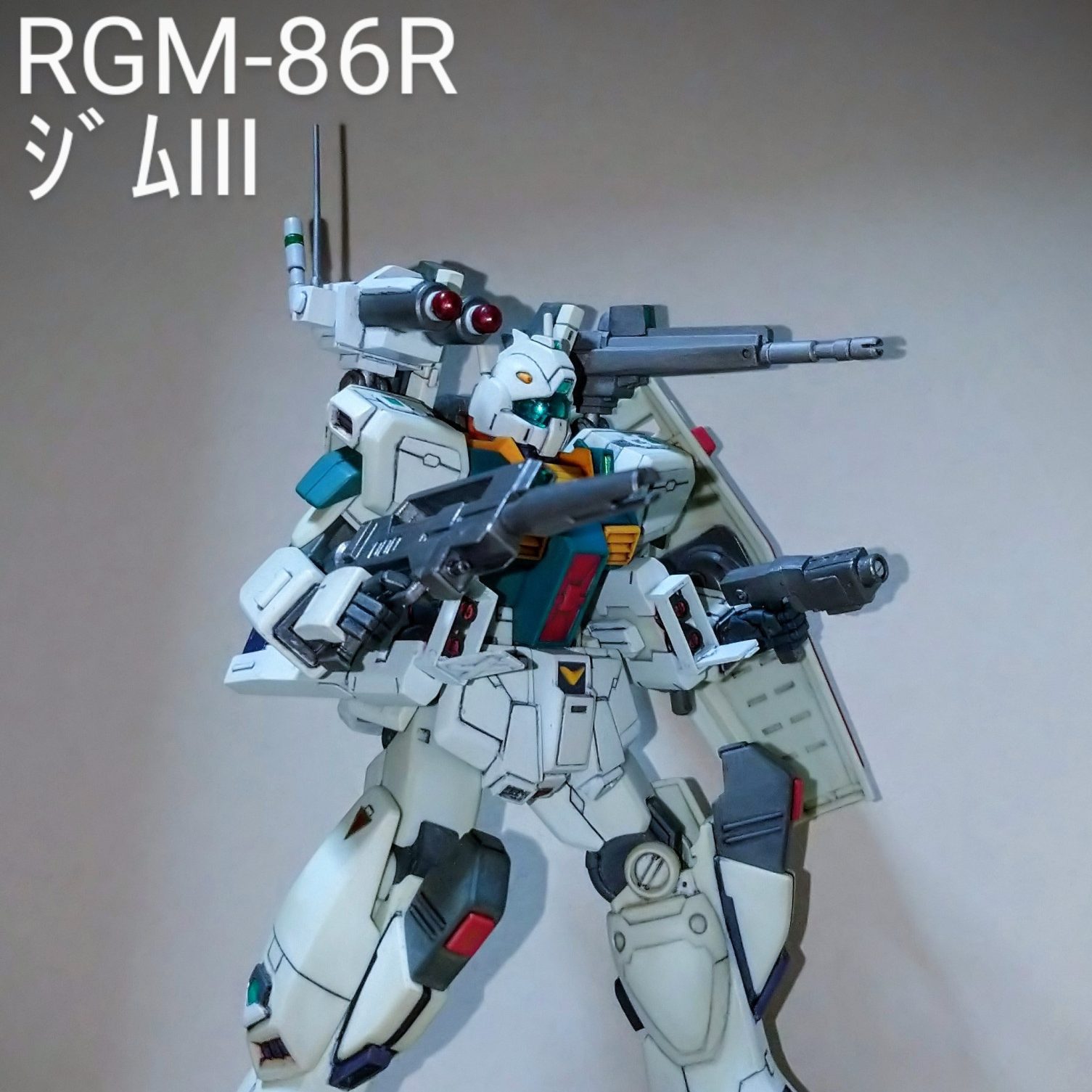 HGUC ジムⅢ｜ヘビー老ガンさんのガンプラ作品｜GUNSTA（ガンスタ）
