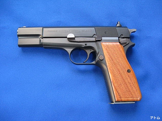 非売品】JAC ブローニング ハイパワー ミリタリー 木グリ付き / アトム