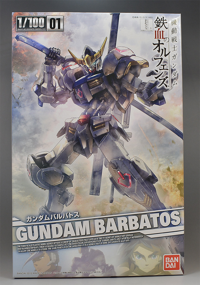 1/100 ガンダムバルバトス レビュー | ガンダムブログはじめました