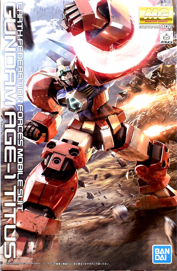 MG ガンダムAGE-1 タイタス レビュー | ガンダムブログはじめました