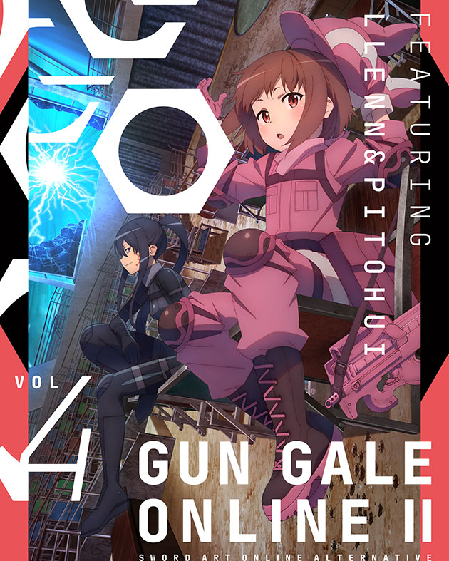 BD/DVD/CD｜ソードアート・オンライン オルタナティブ ガンゲイル