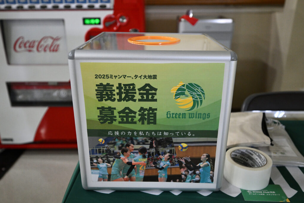 ミャンマー・タイ地震災害支援募金活動の御礼 - ニュース - 群馬