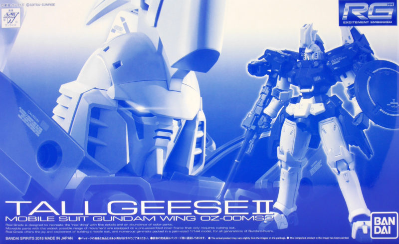 ガンプラ】RG 1/144 トールギスII レビュー【プレバン】 | ポッチの