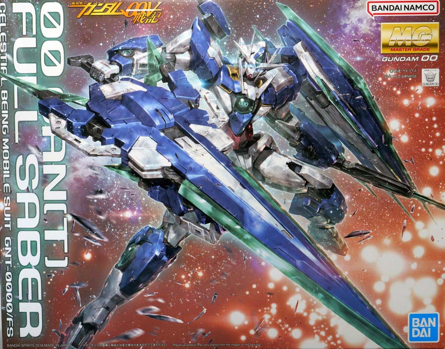 ガンプラ】MG 1/100 ダブルオークアンタフルセイバー レビュー