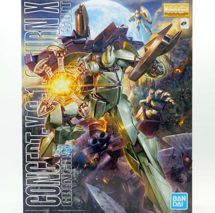 ガンプラ】MG 1/100 Concept-X 6-1-2 ターンX レビュー | ポッチの