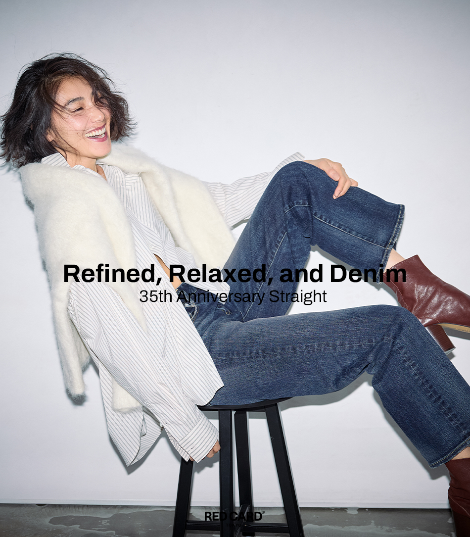 スタイリスト樋口かほりがスタイル提案、RED CARD TOKYOの注目新作