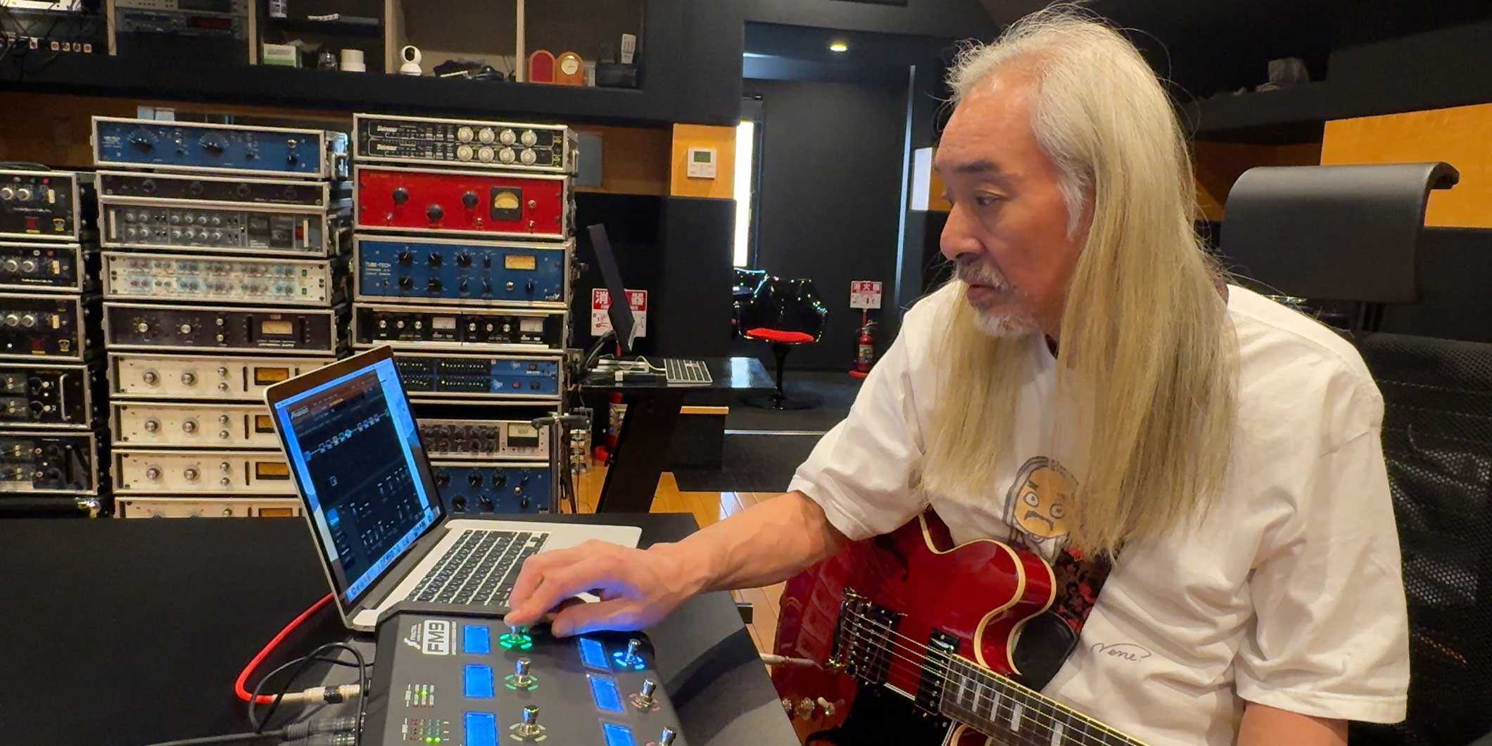 Fractal Audio Systemsが“FM9 MARK Ⅱ TURBO by 今剛”を発表実際の現場