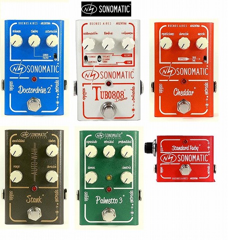 エフェクター】アルゼンチン発のブランド「SONOMATIC」より