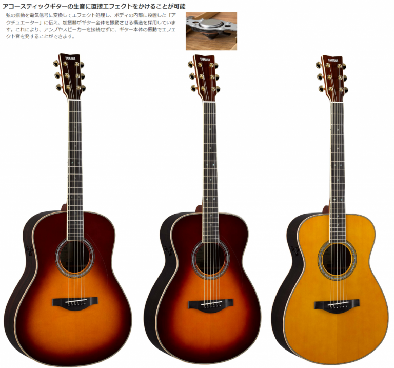 MORLEY ABC GOLD｜1イン/3アウト、もしくは3イン/1アウトで使用できる