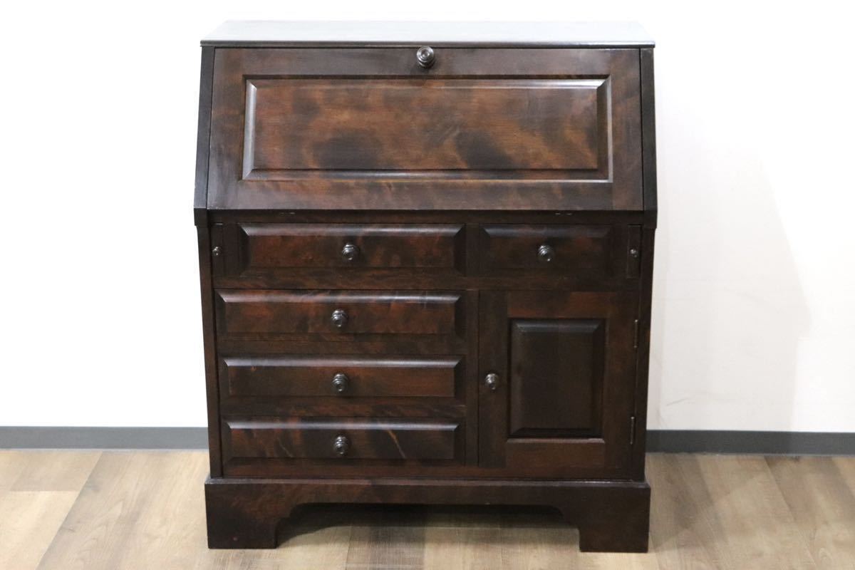 GMGN469○北海道民芸家具 ライティングビューロー 学習机 勉強机 書斎