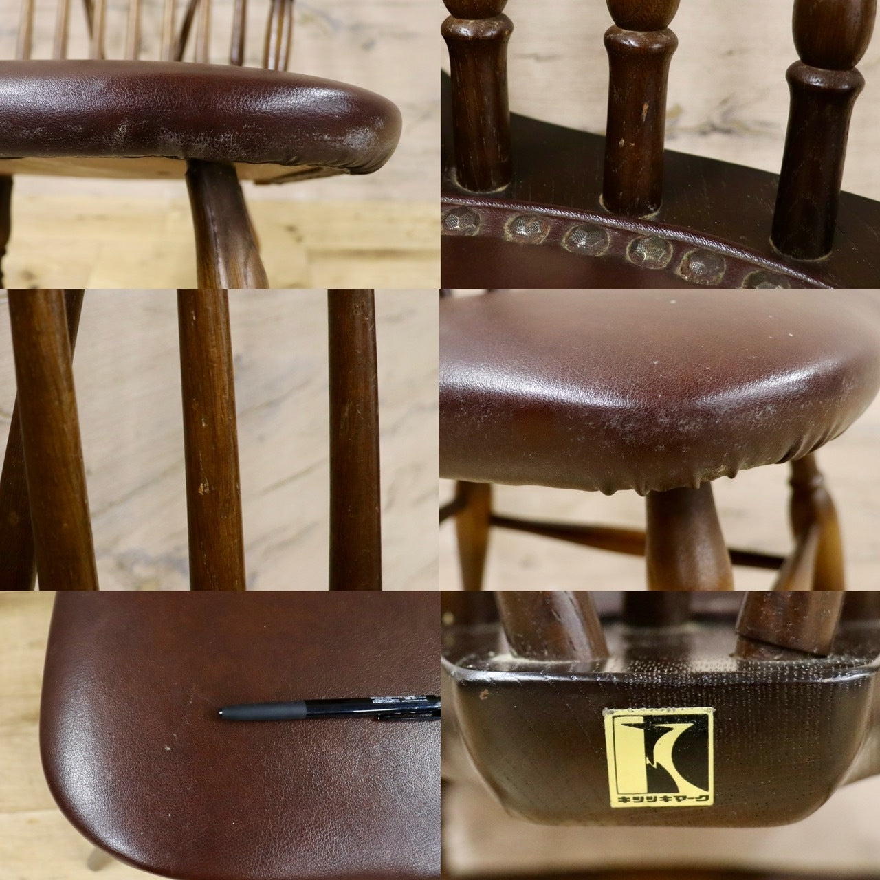 GMHH393A○飛騨産業 / HIDA キツツキ ダイニングチェア ウィンザー