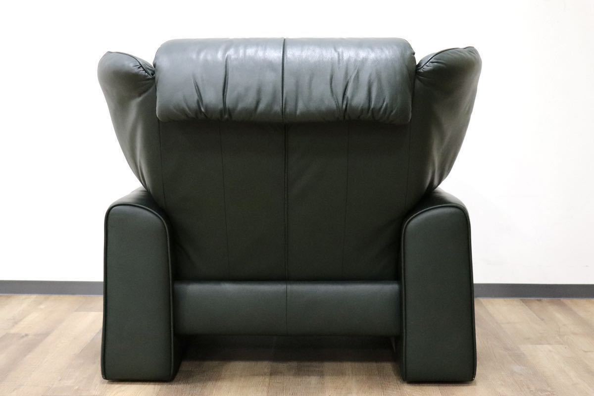 GMGF82○erpo / エルポ Atlanta アトランタ 1人掛けソファ