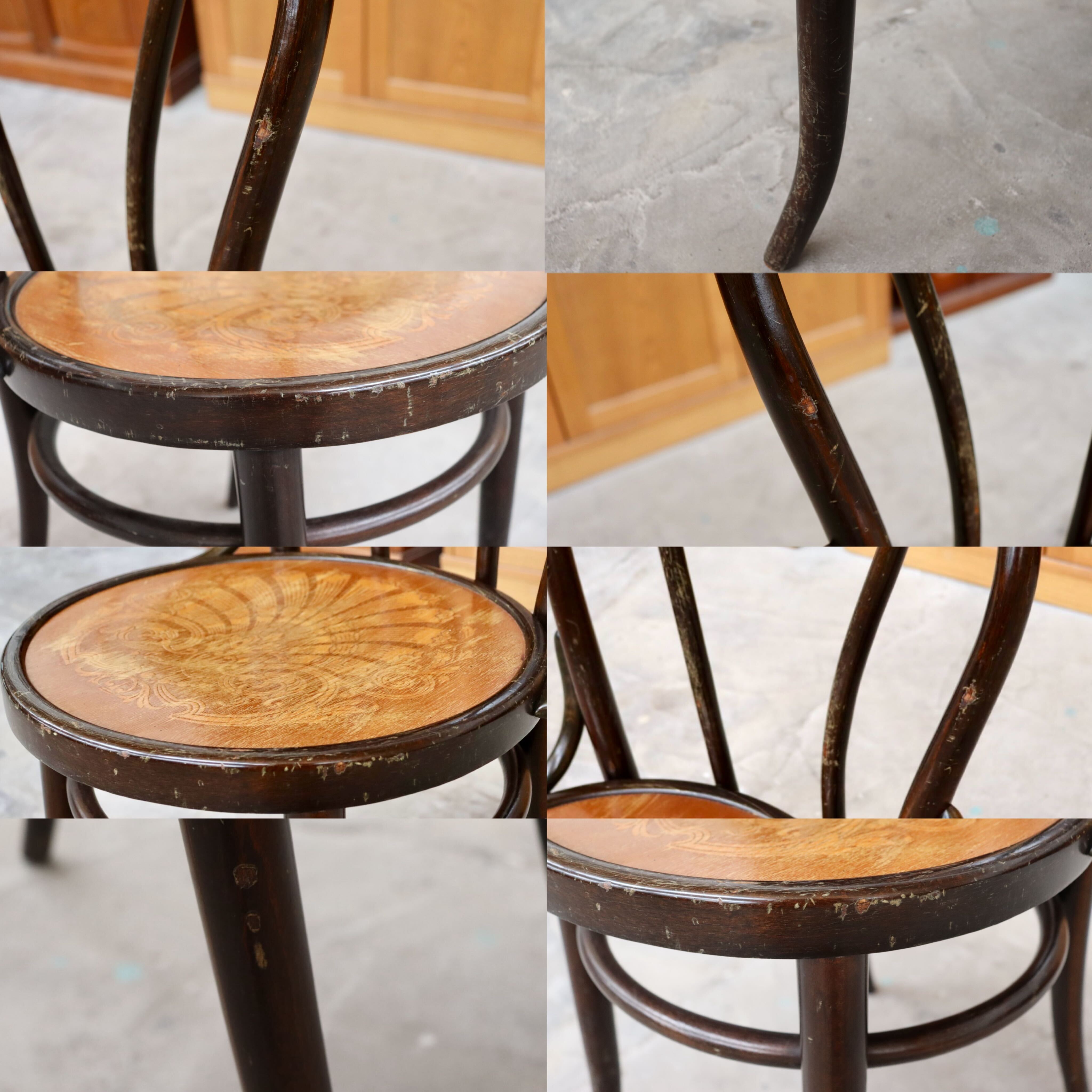 GMHS594B○AIDEC / アイデック ベントウッドチェア ダイニングチェア