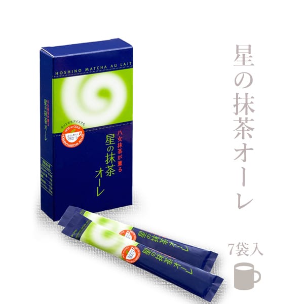 星の抹茶オーレ スティックタイプ | 伊豆の香り ぐり茶の杉山｜公式