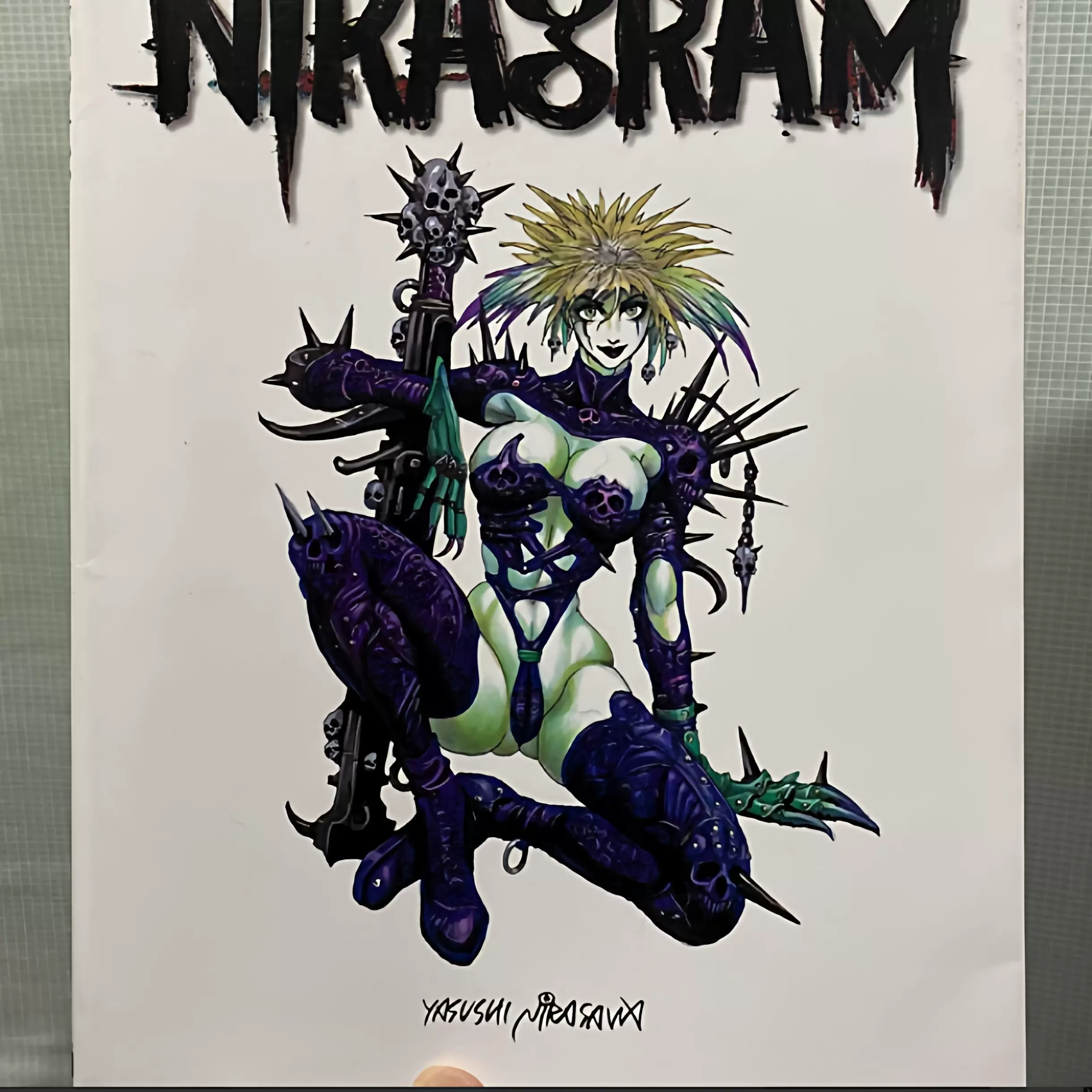 レッドモーサリアム RED MAUSOLEUM レッドモーサリアム 雨宮慶太 絵物語集