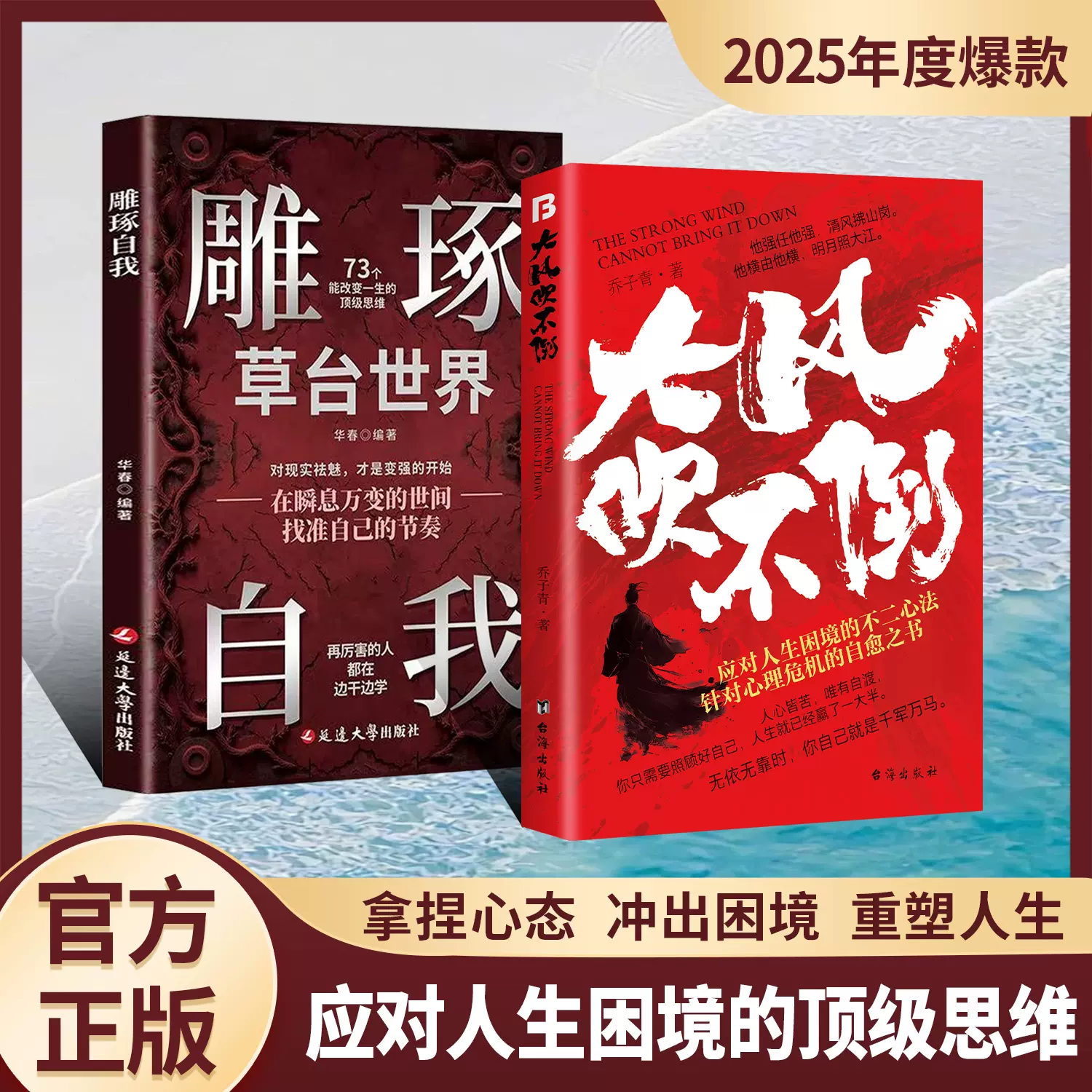 中井英夫 初版❗️】 中井英夫全集 12 (月蝕領映画館) Amazon.co.jp