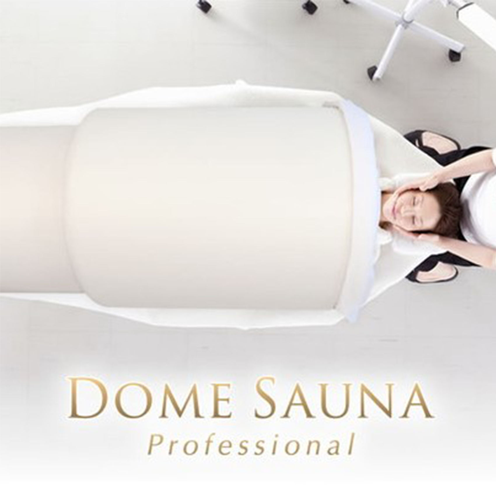 遠赤外線ドームサウナ】ドームサウナプロフェッショナル PLUS