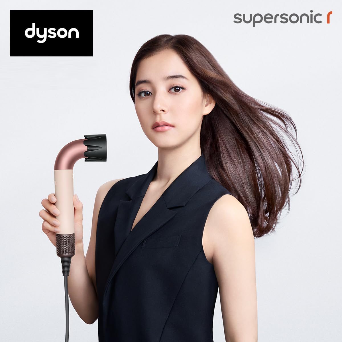 月額6,980円レンタルプラン：Dyson Supersonic r™ヘアドライヤー