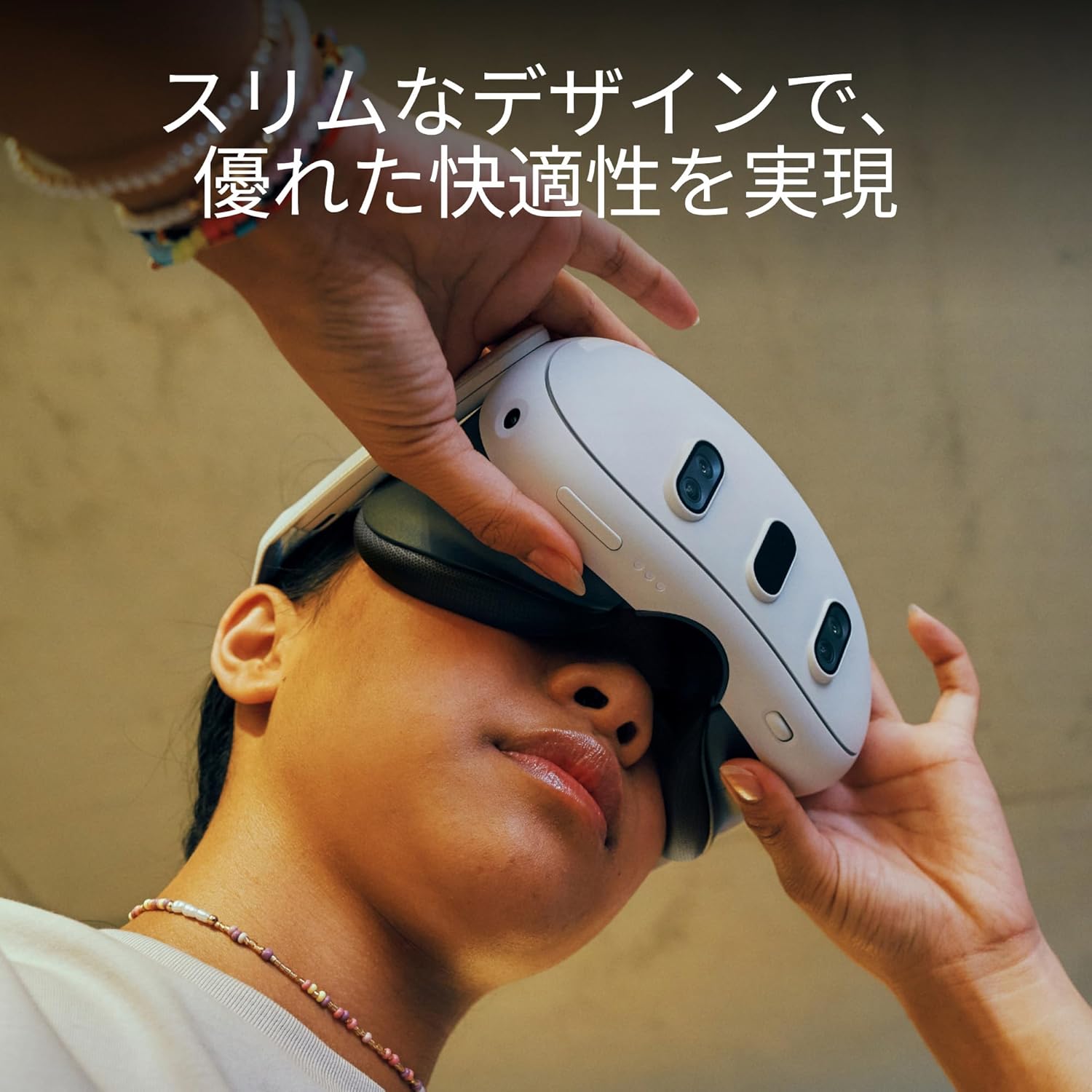 月額13,800円レンタルプラン：Meta Quest 3 512GB オールインワンVR