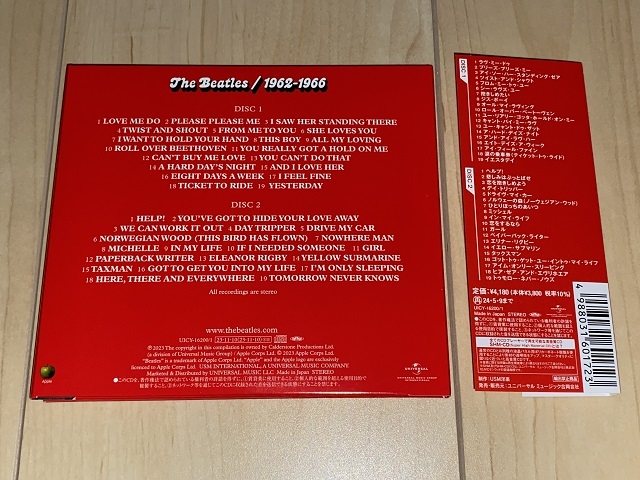 ザ・ビートルズ 「1962年～1966年」（THE BEATLES 