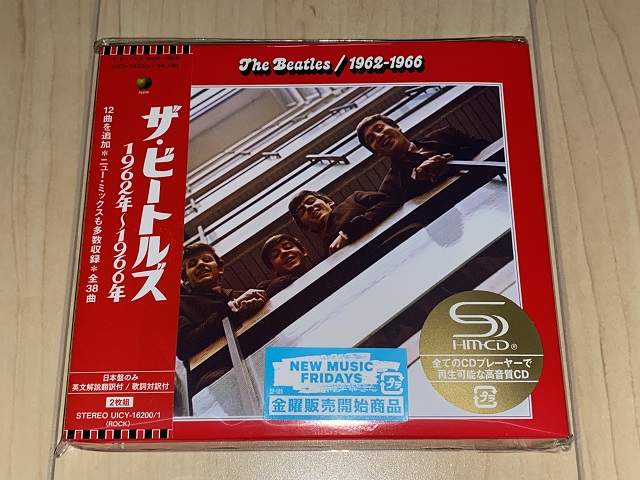 ザ・ビートルズ 「1962年～1966年」（THE BEATLES 
