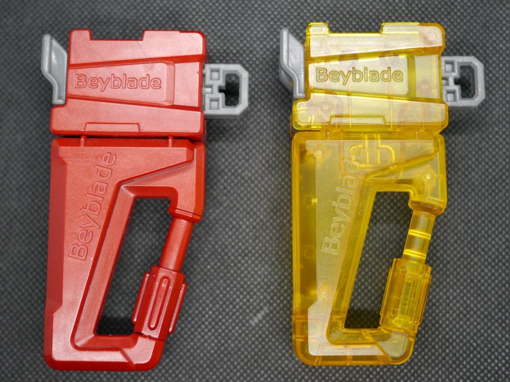ベイブレードバーストBU】wbba.ストア限定 B-00 カスタムベイ