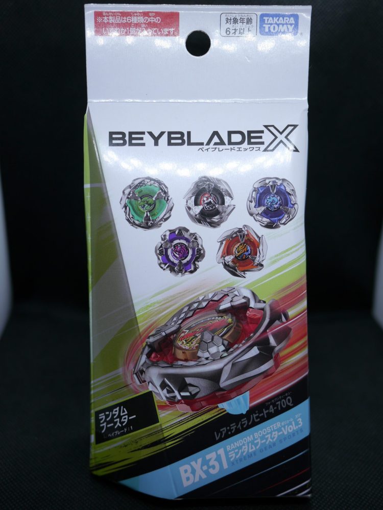 ベイブレードX】BX-31 ランダムブースターVol.3 02 ティラノビート3