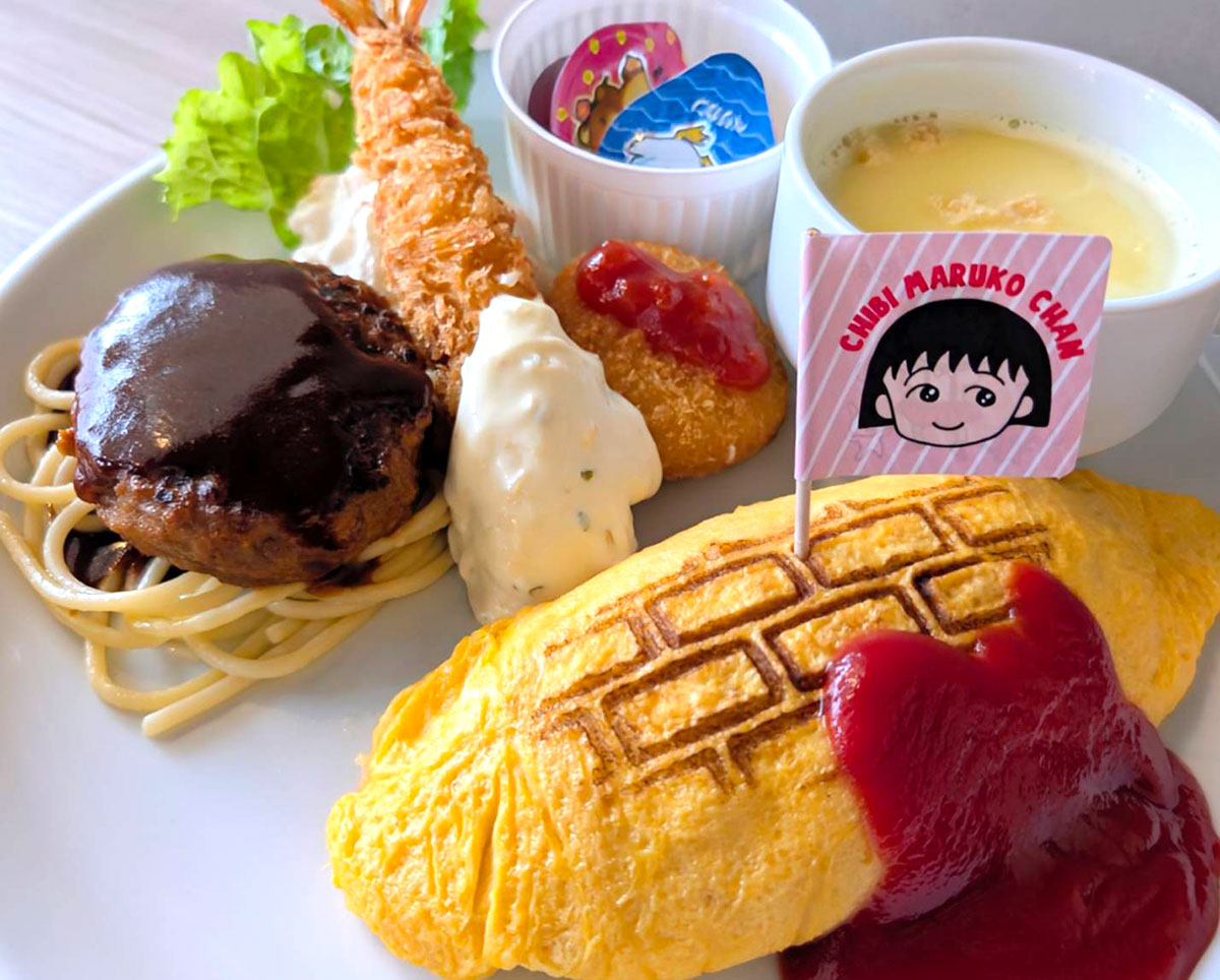 横浜赤レンガ倉庫「ちびまる子ちゃん」原作40周年記念コンテンツ登場