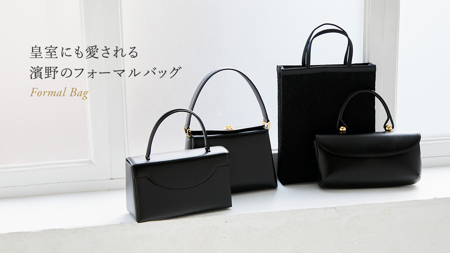 特集一覧 | 【濱野皮革工藝】公式オンラインショップ | 1880年創業