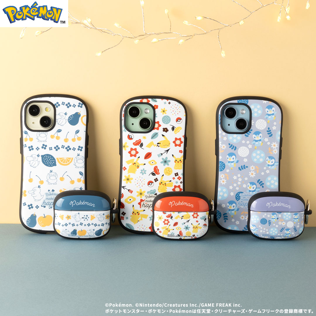 世界中で大人気の「ポケットモンスター」が描かれた北欧柄の新デザイン